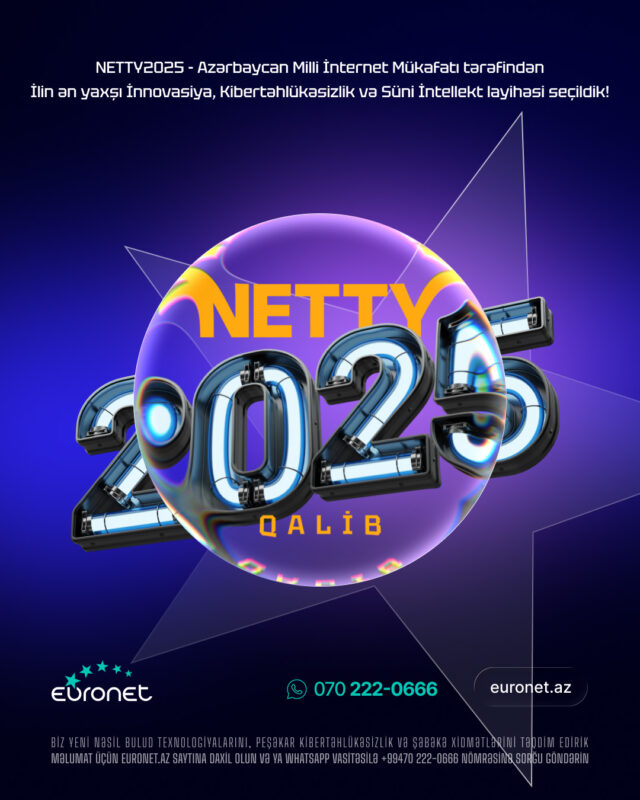 Netty 2025